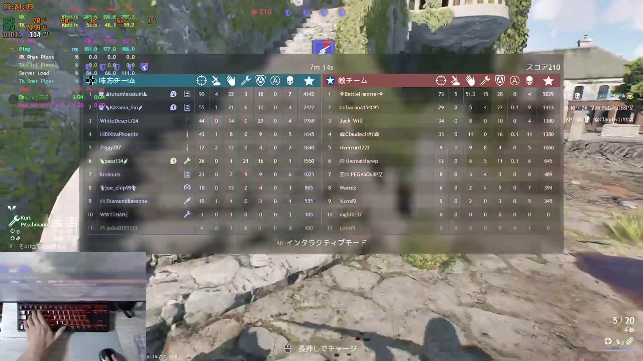 「Enlisted」play №632（エンリステッド）※We are not accepting new players to join the game today.（フレンドのみ参加可）