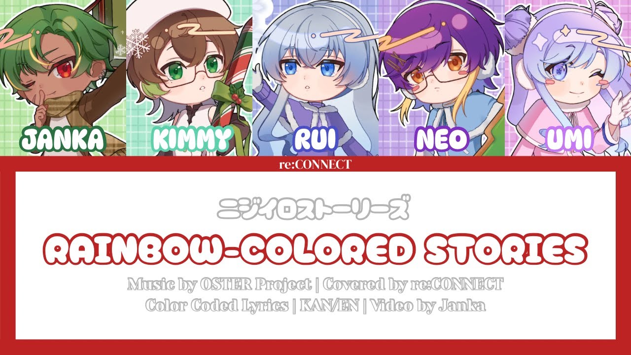Nijiiro Stories - Holiday Special [ Official Color Coded Lyrics ] / re:CONNECT