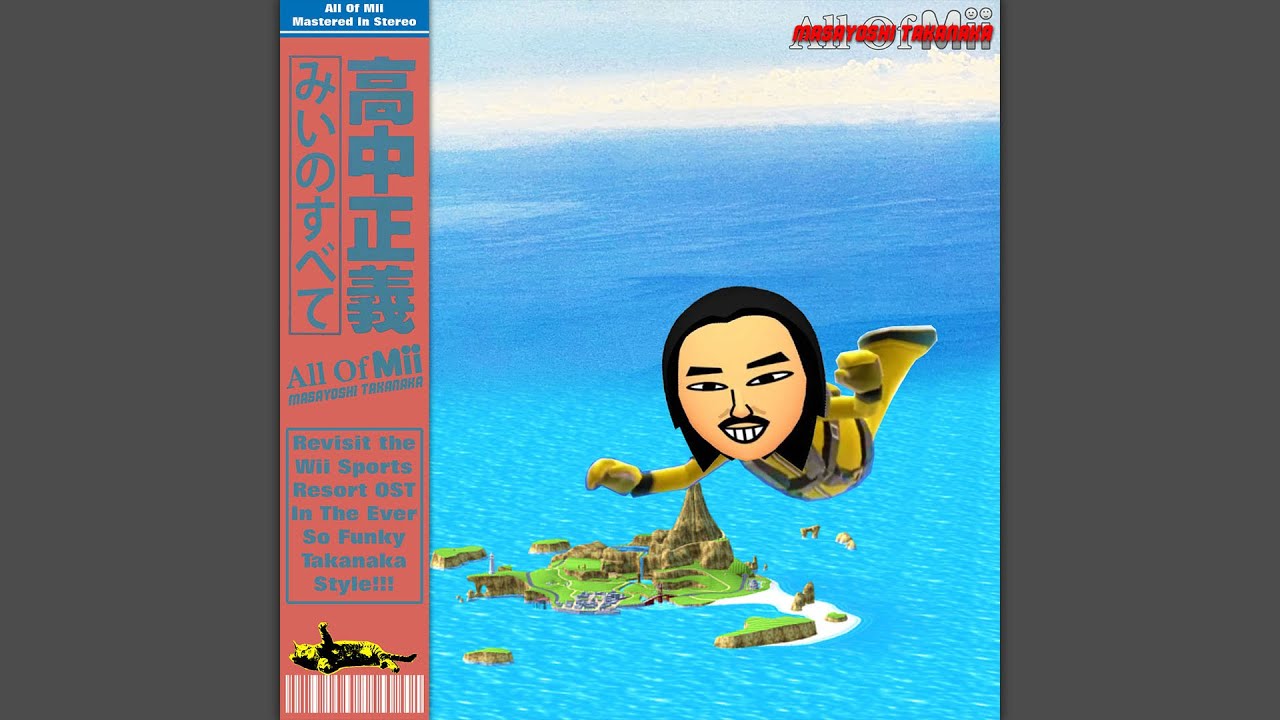 Wii Sports Resort Main Theme, but it's a Masayoshi Takanaka Song 🪂