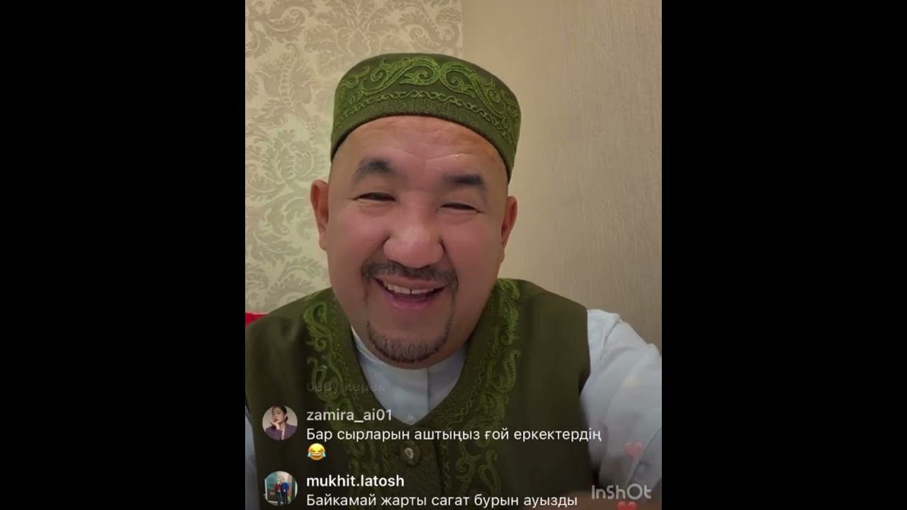 ЖОЛДА БОЛҒАН КЕЗДЕ АУЫЗДЫ ҮЙГЕ БАРЫП АШУ КЕРЕК ПА?