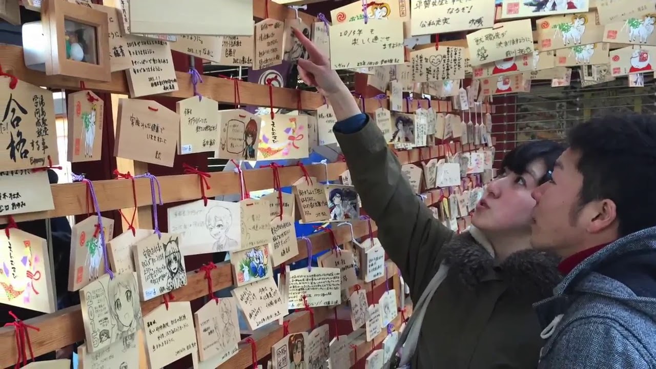 Exploring Tokyo - Anime Wishes at Kanda Myojin Shrine!
