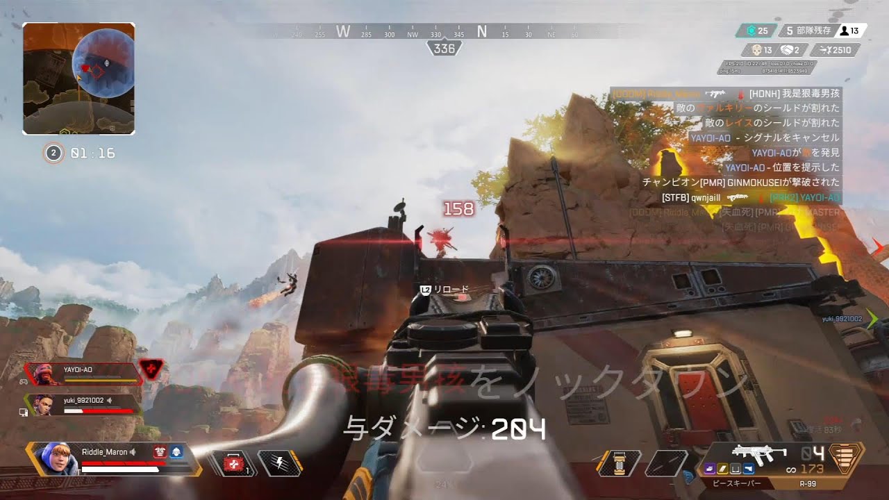SMG CAR R99 4000DMG 20KILL×2 APEX LEGENDS
