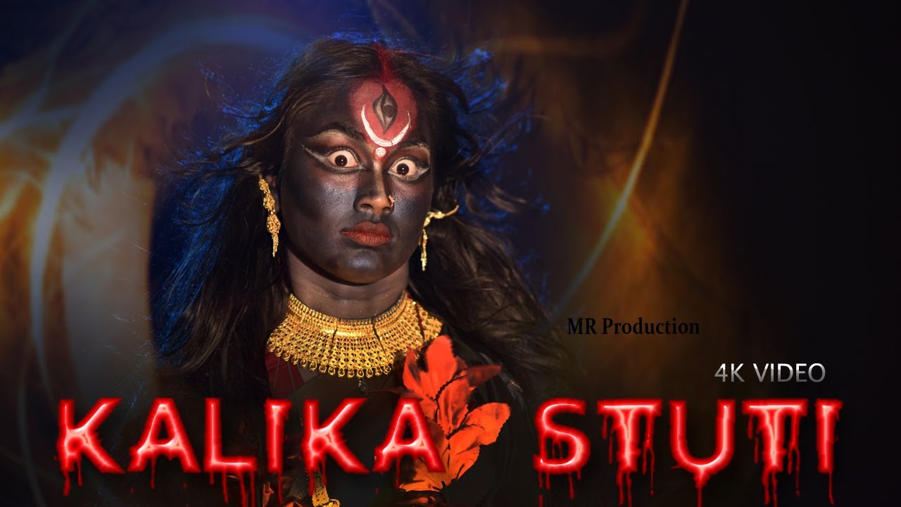 Trending KALIKA STUTI || Maa Kali Vairal Video || Kali Dance #kalipujaspecial #kalipuja