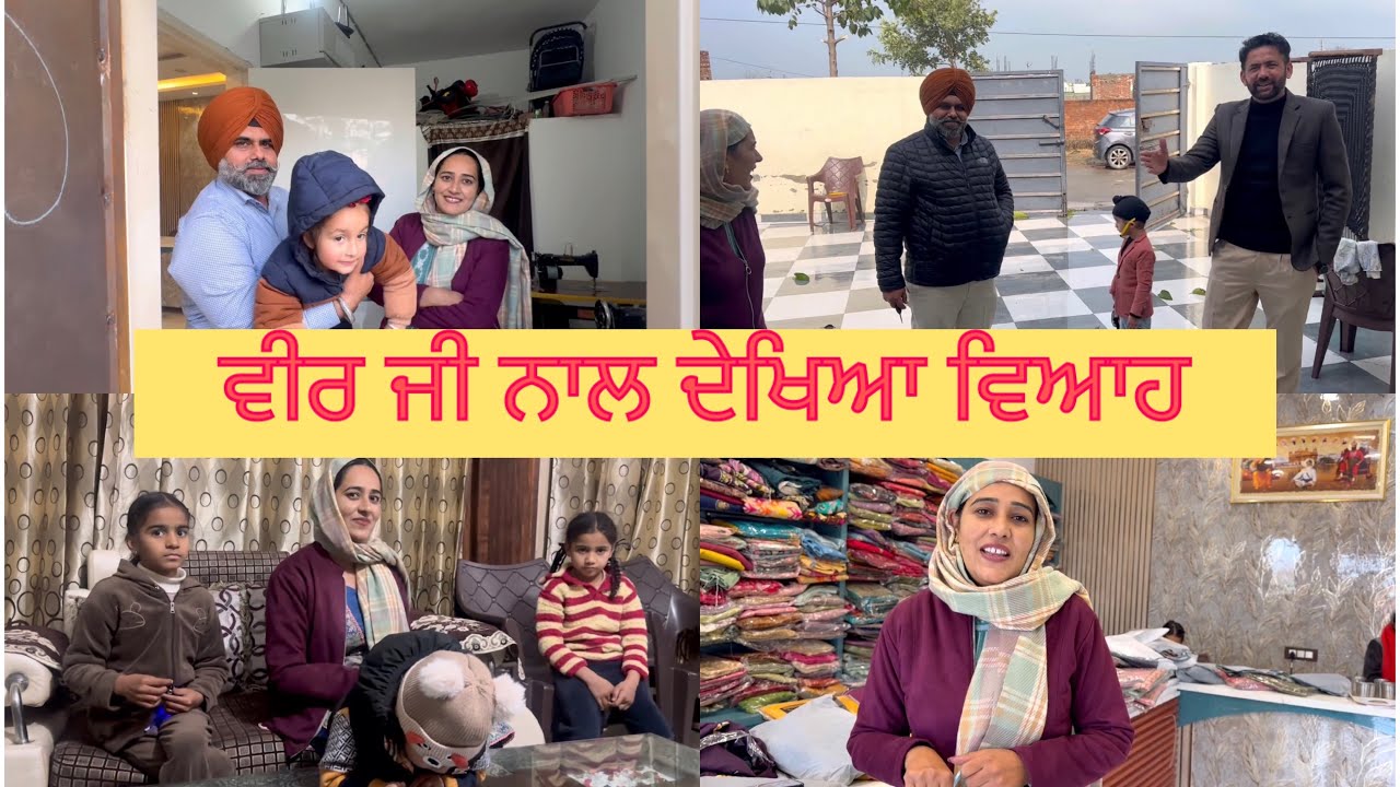 Gurniwaz Ne Nanke Ja K lai Rounk #gurniwaz 