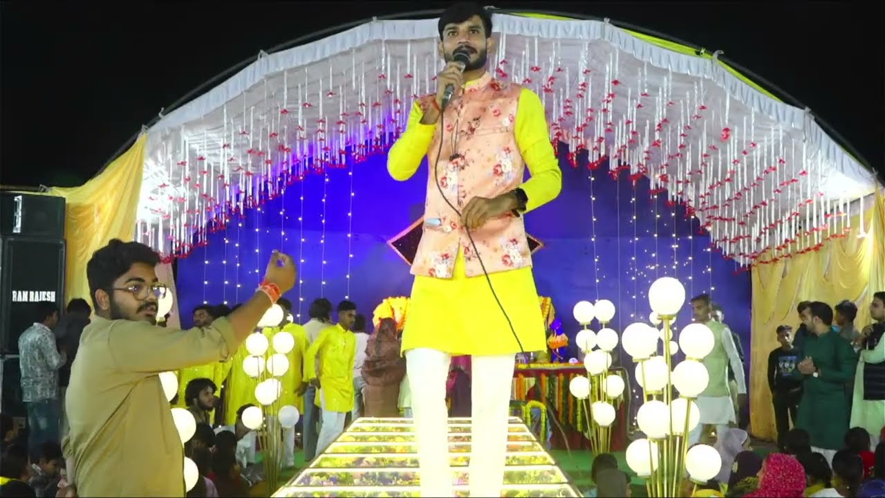 श्री खाटू श्याम मित्र मंडल संकीर्तन स्थान राधा कृष्ण मंदिर मुंगावली