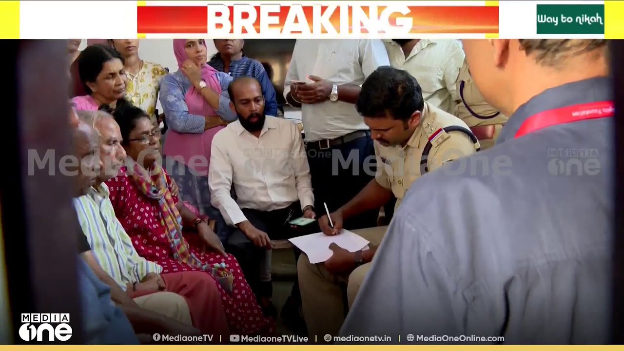 'ദീപക്കിന്റെ മരണത്തിൽ യുവതിക്കെതിരെ കൊലക്കു‌റ്റം ചുമത്തണം'