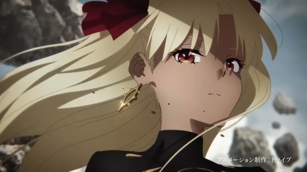 Fate/Grand Order - Up From The Bottom [AMV]