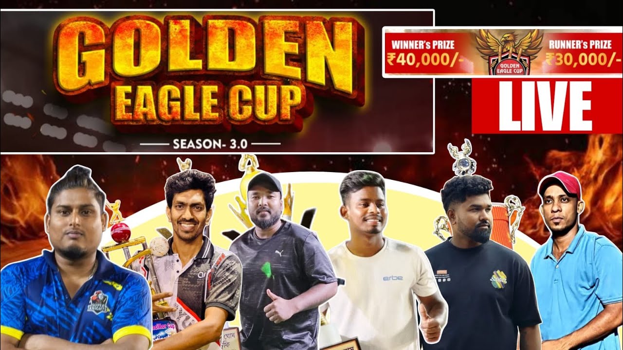 GOLDEN EAGLE CUP 2025 🏆 (Season 3.0: Shorthand Cricket) LIVE LINK-2