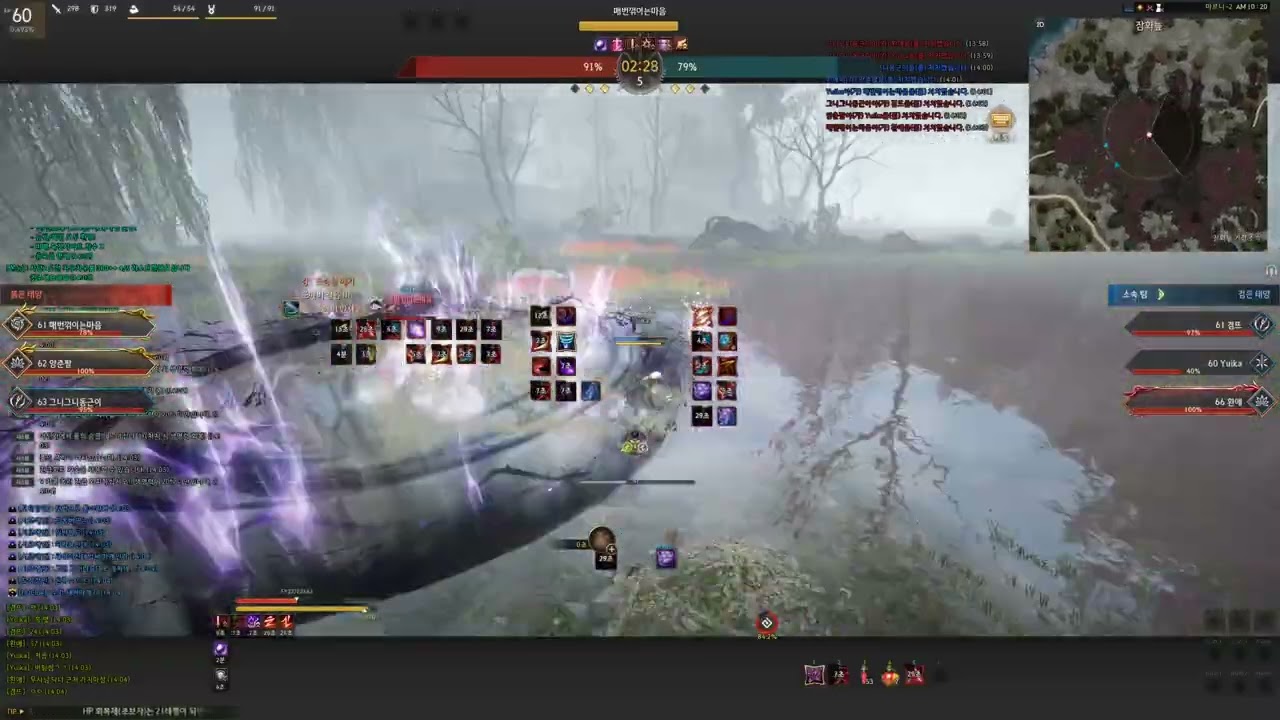 검은사막 전승 쿠노이치 pvp BDO Succession Kunoichi pvp