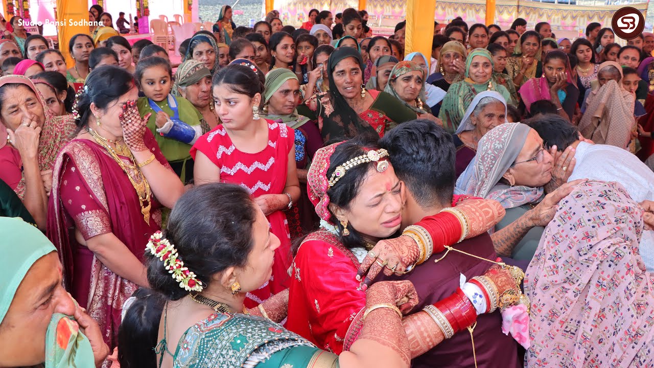 દીકરી ની વિદાય | Gujarati Vidai Song | Laadki | Bidai Song | વિદાઈ ગીત | Emotional Bidai | #Bidai