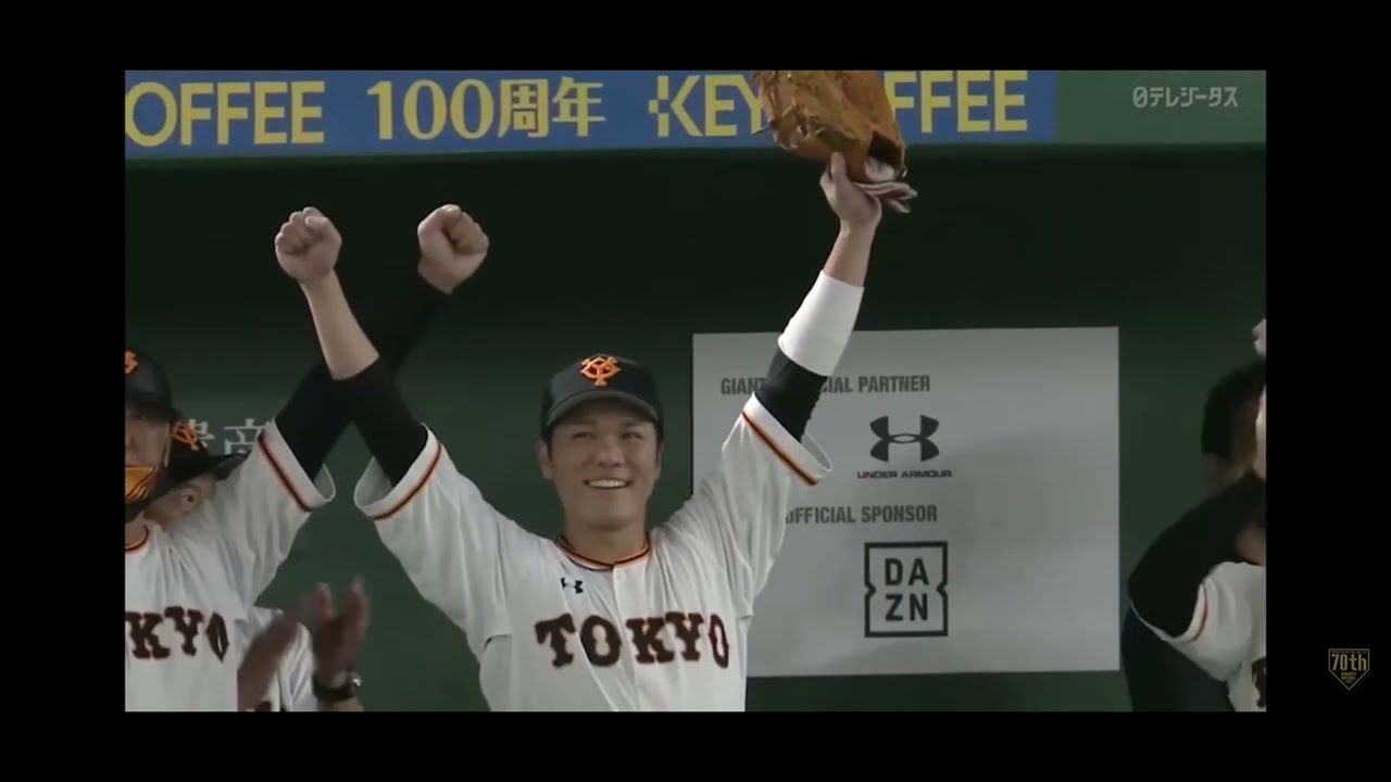 直近１３球団優勝の瞬間