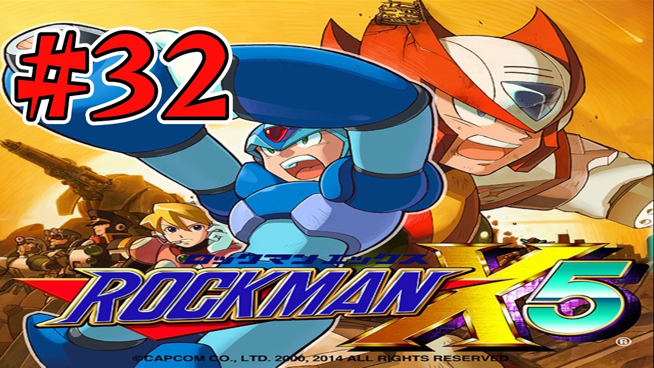 【シグマ】お前は生きろ。【ロックマンX5】32