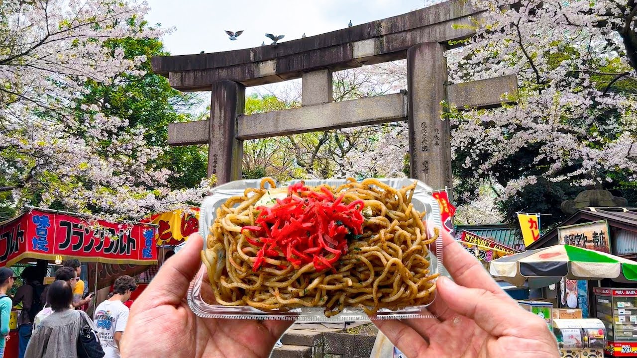 Tokyo Street Food Cherry Blossom Festival