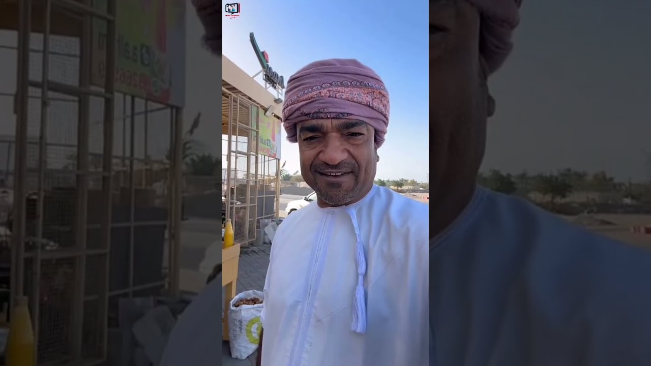 الهوم/ جولة جديدة في سوق لوى للأسماك والخضروات والفواكه #سلطنة_عمان#لوى #اليوم#2026