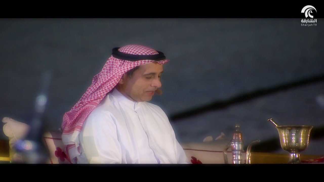 برنامج سمار 3 - الشاعر محمد حميد المري