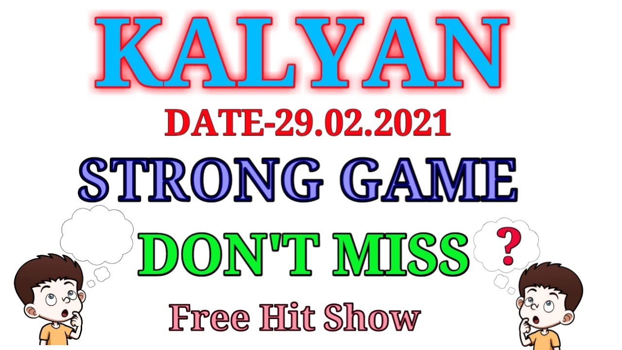 KALYAN TODAY DATE-29.01.2021 SATTA MATKA LINE TRICK.