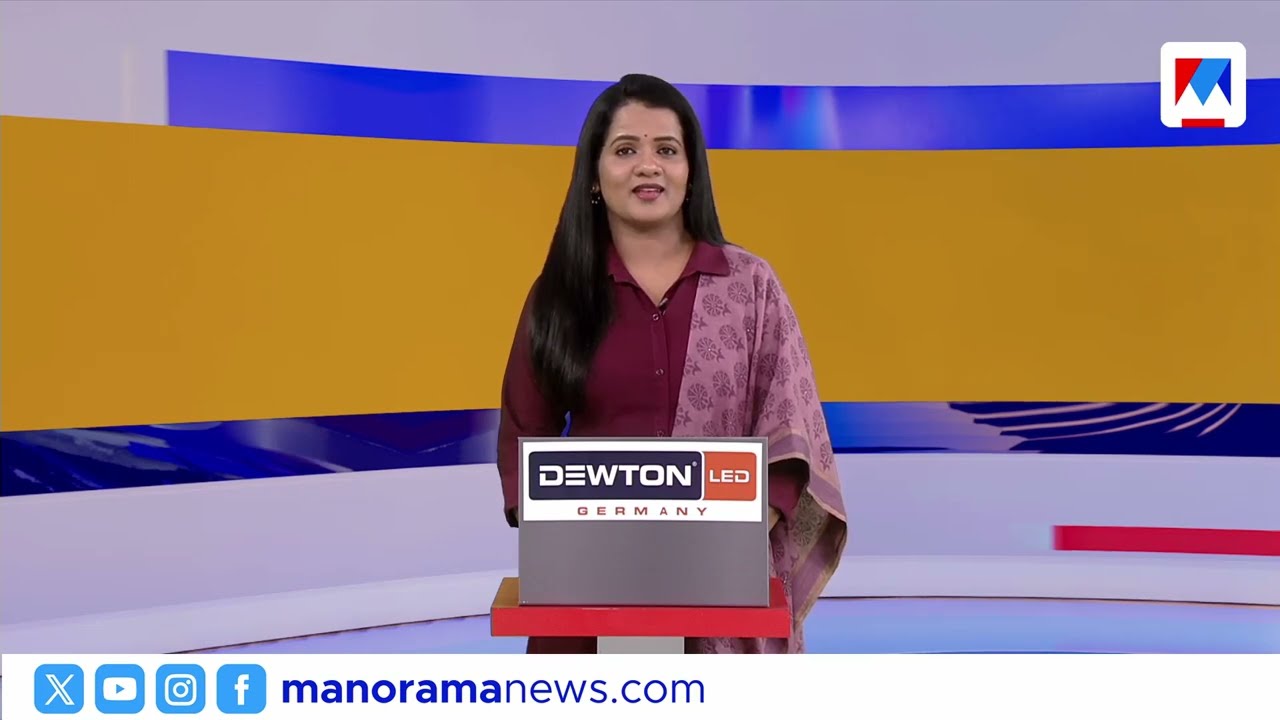 യൂത്ത് കോൺഗ്രസ് നേതാവിന്റെ വീട്ടിൽ റീത്ത് | പത്തുമണി വാര്‍ത്ത | 10am bulletin | Jan 30, 2026