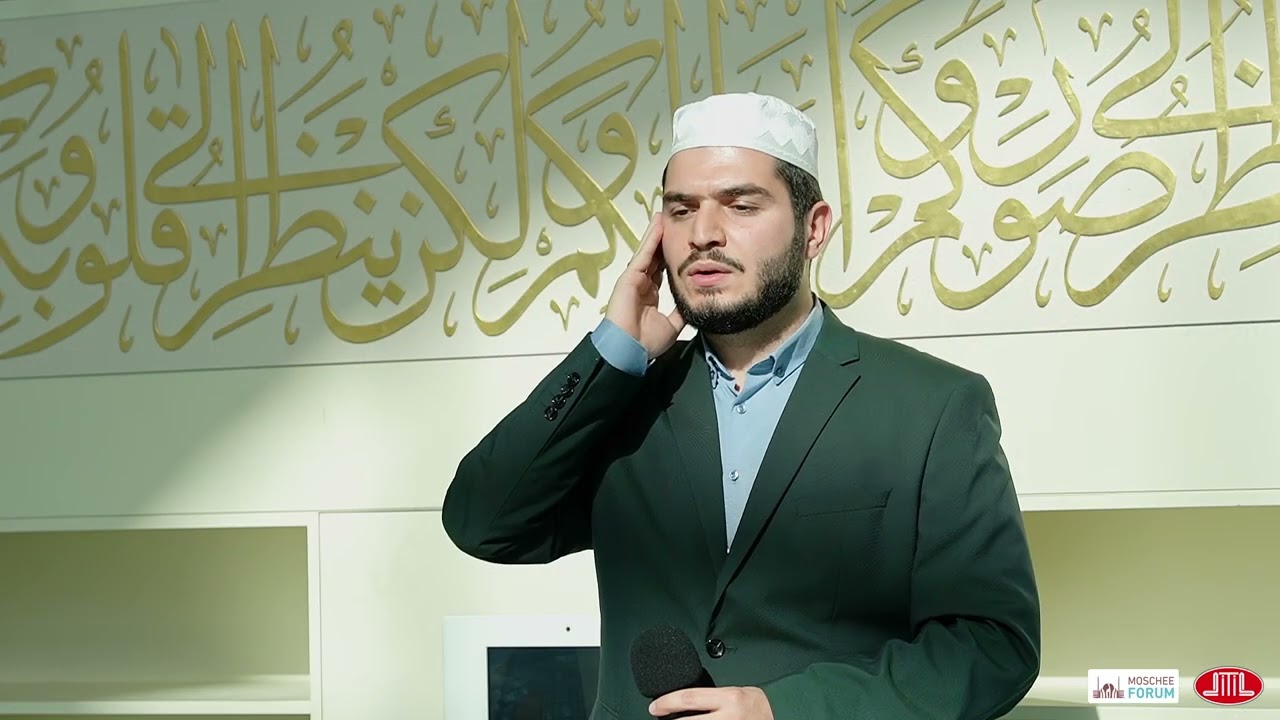 Was ist der Gebetsruf im Islam? | MoscheeForum