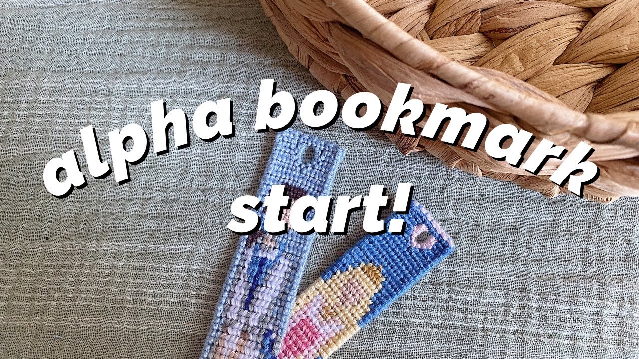 КАК: добавить закладку для альф! ♡