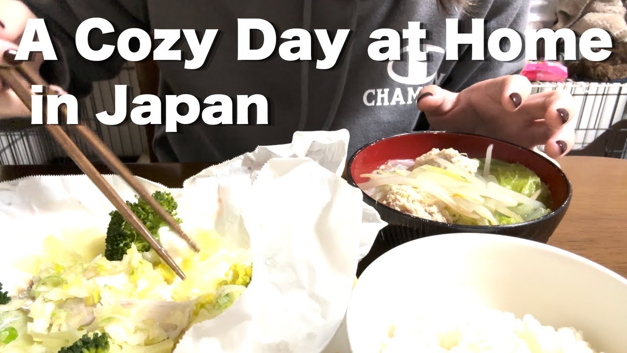 A Cozy Day at Home in Japan | Morning to Night | Daily Life Vlog