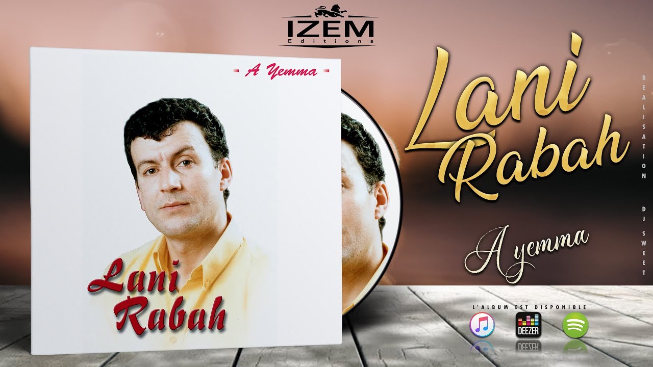 LANI RABAH - Anebdu (OFFICIAL AUDIO)