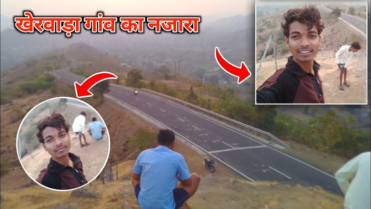 Kherwada Village view | #surapsingh_bhaydiya_vlog