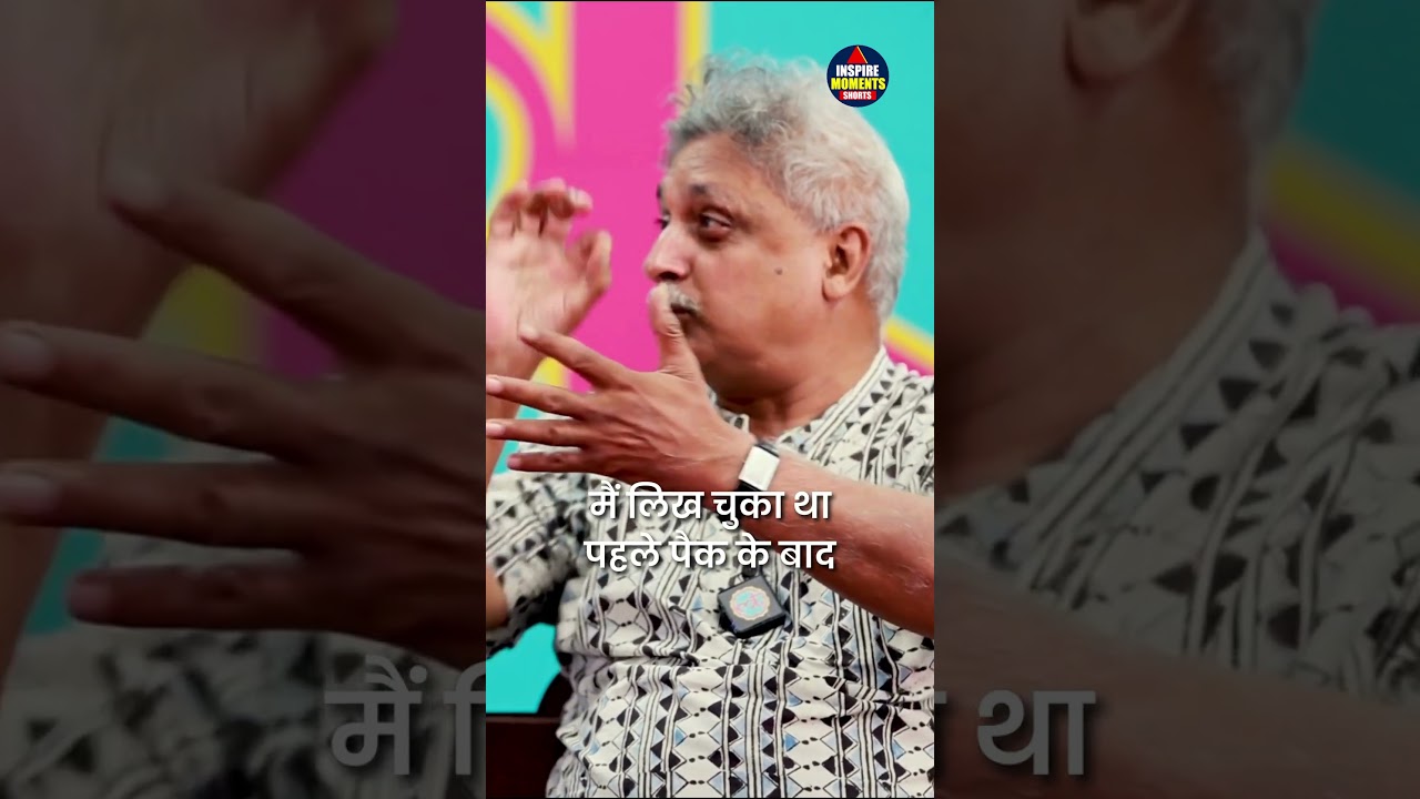 Rum Pikar Oscar Winning Movie likh daali 😂 😂 : Piyush Mishra