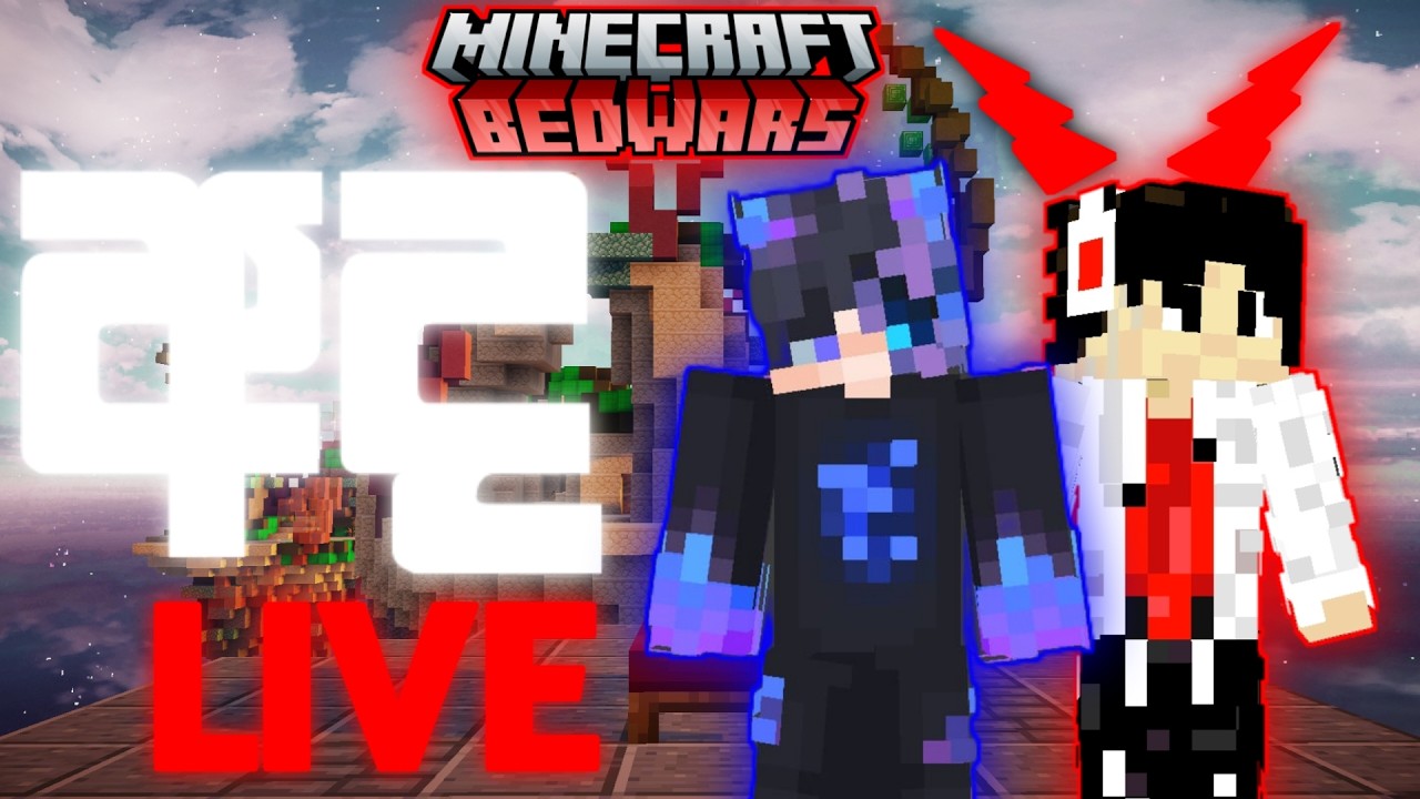 BEDWARS WITH MC GAMER @McGamer-h2x