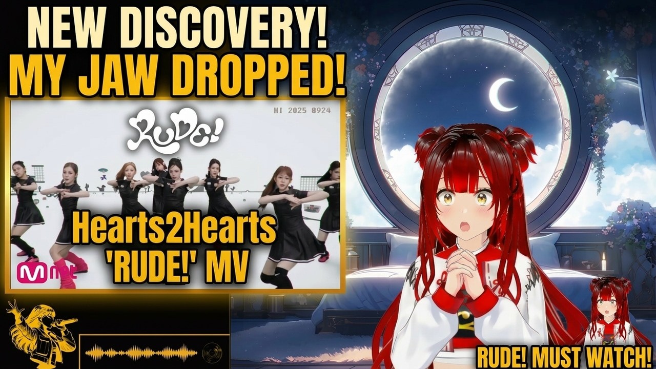 Hearts2Hearts 하츠투하츠 'RUDE!' MV Reaction | What A Discovery!
