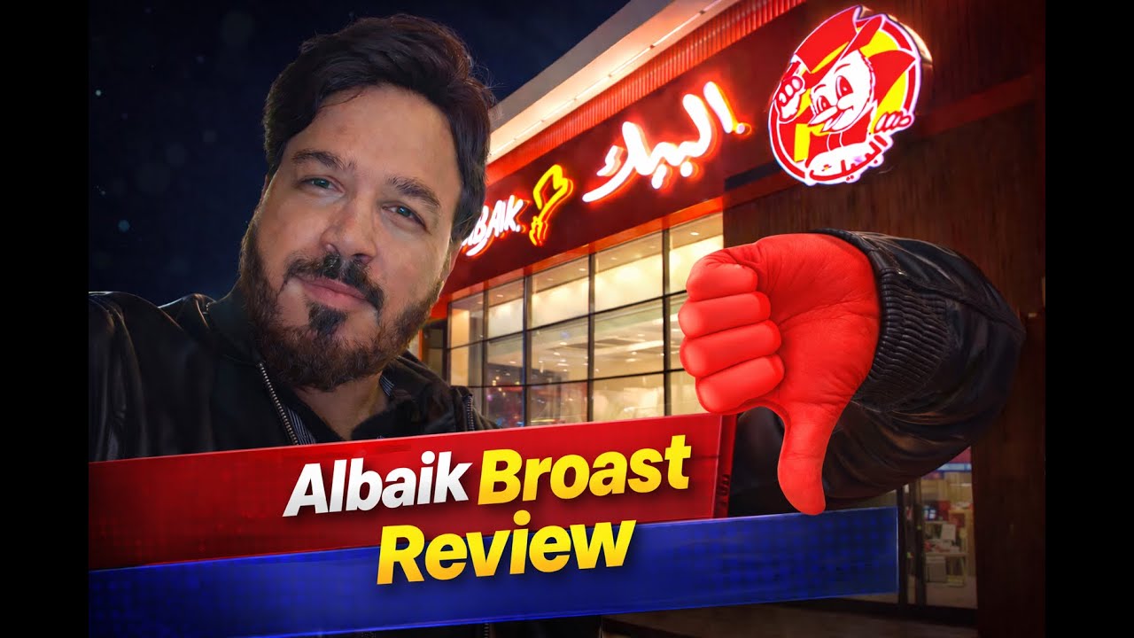 ALBAIK Broast Review + VLOG | Saudi Life | 16-Jan-2026