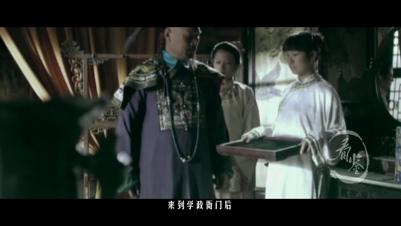 俞鸿图被腰斩后连写7个惨字，古代科举为防止替考，惩罚有多大？