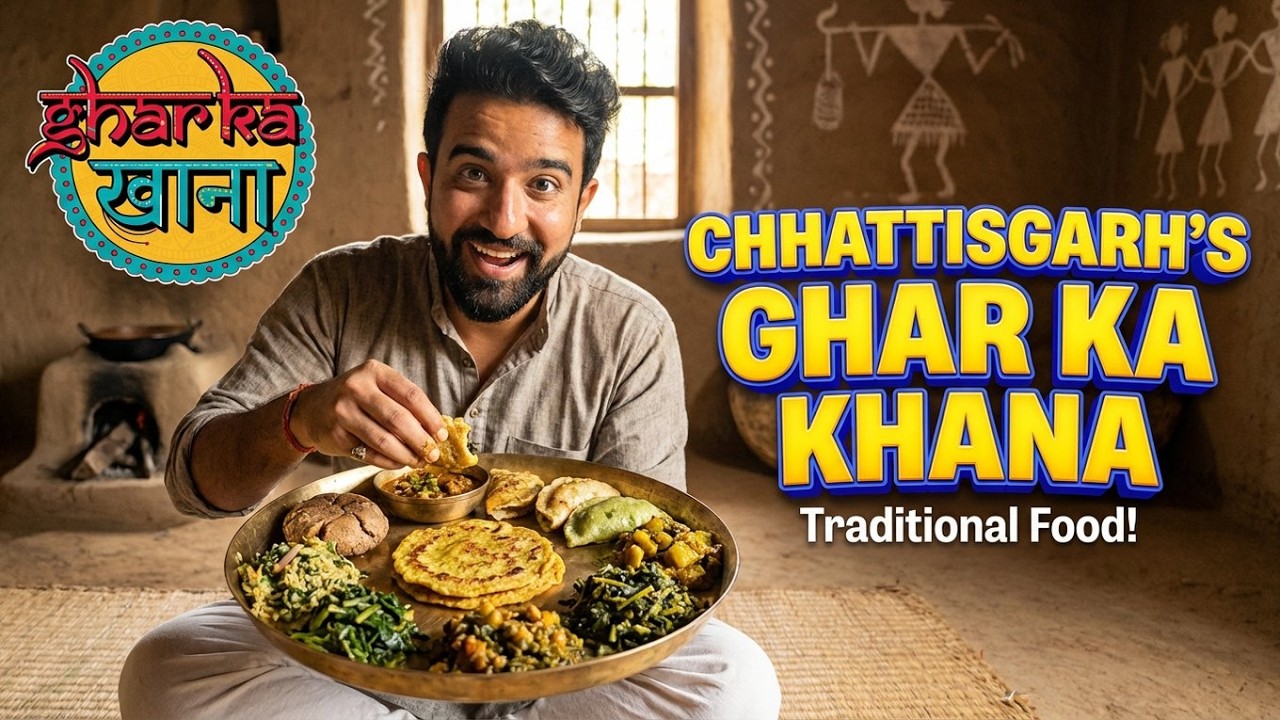 Trying Traditional Chhattisgarh Food | Raipur's Ghar Ka Khana | The Urban Guide