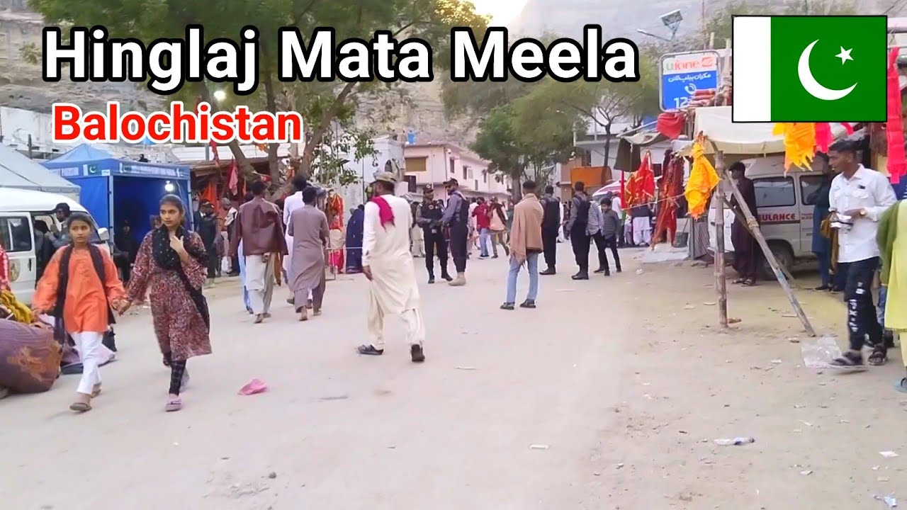 Hinglaj Mata Tirath Asthan in Balochistan Pakistan || Kailash Manjirana vlogs