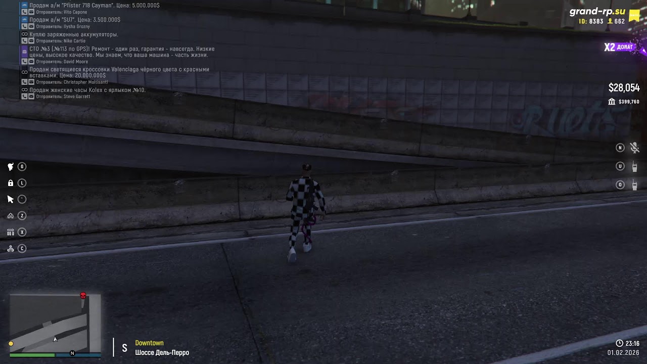Готовимся к мести GTA 5 RP!!!