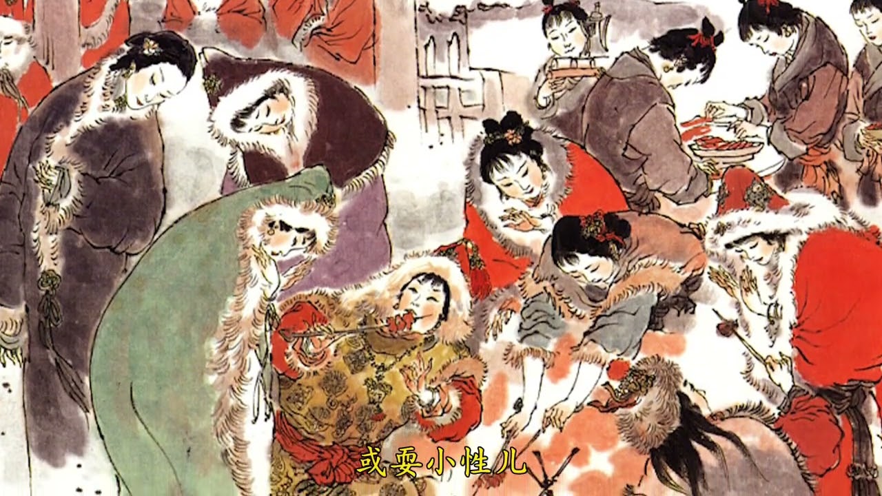 红楼结局探究（10）：论林黛玉泪尽而逝