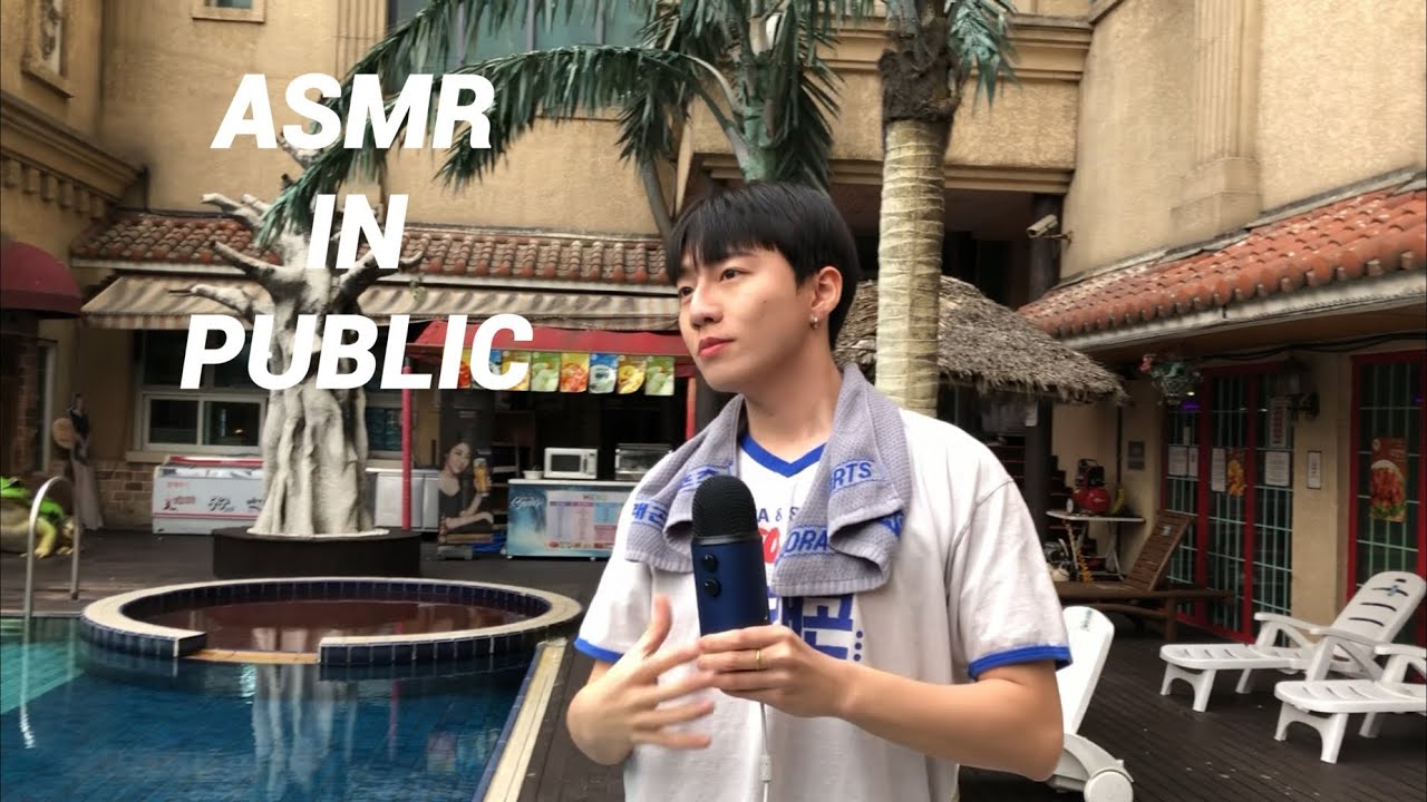 ASMR 찜질방 / ASMR at the Sauna (Public)