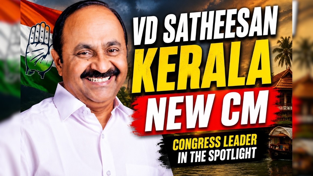 Kerala CM Breaking | LIVE | VD SATHEESAN NEW CM OF KERALA