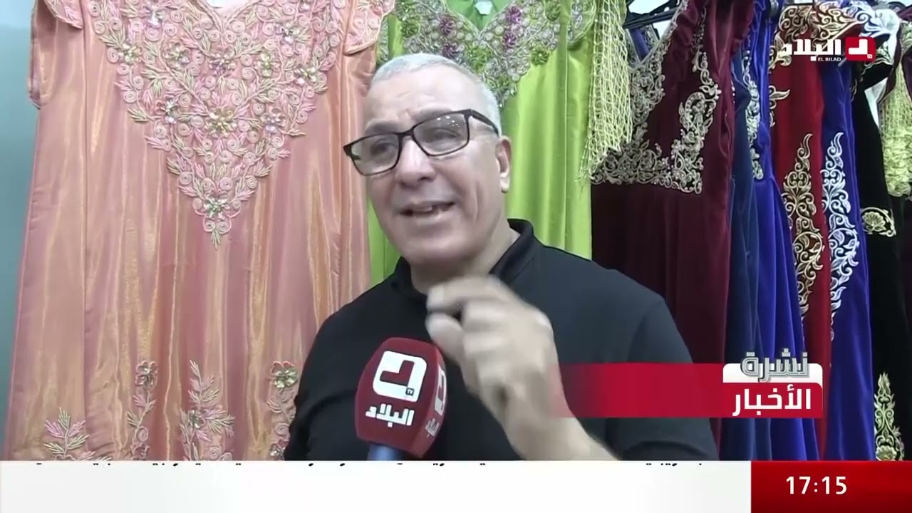 جيجل..الشامسة ... لباس تقليدي يعكس أصالة و أناقة نساء المنطقة