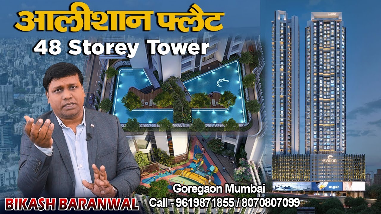 Avalon Residency | Sv Road Goregaon West, Mumbai | #luxurious Flat #2bhk #3bhk & #4bhk #pagodaview