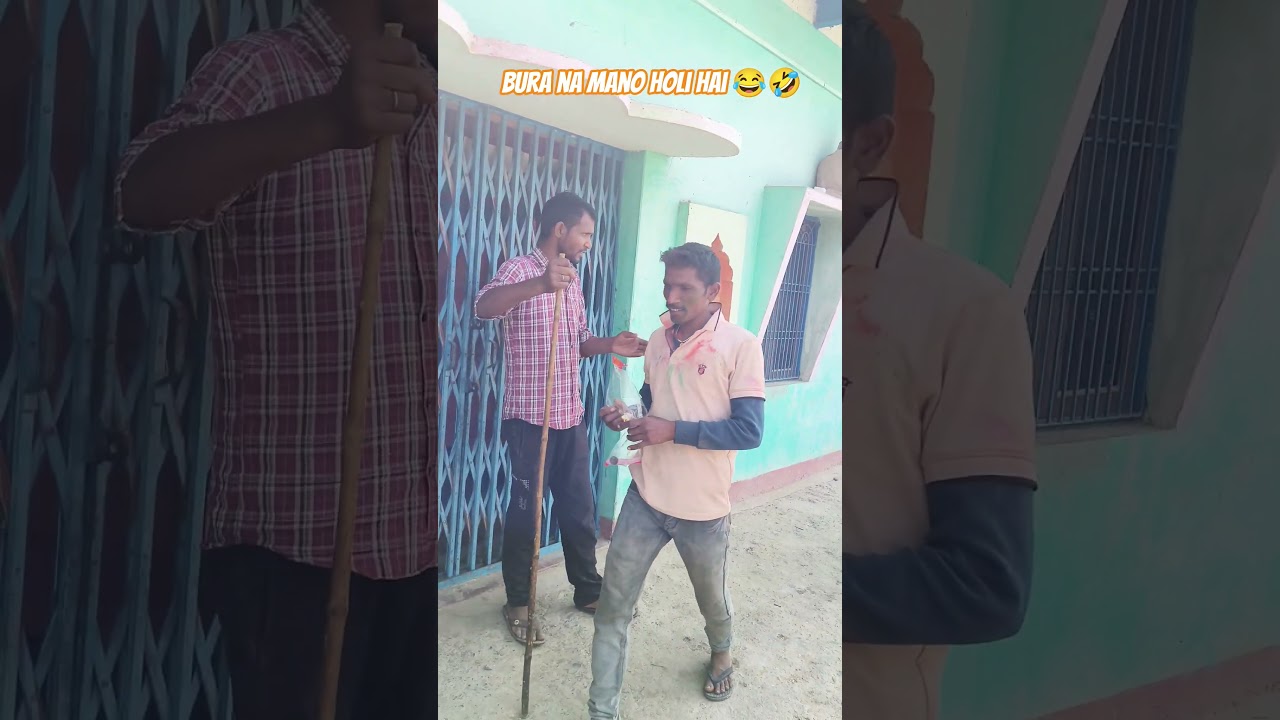 #reels #comedyvideos #funny bholabhandari up 63 please like comment share