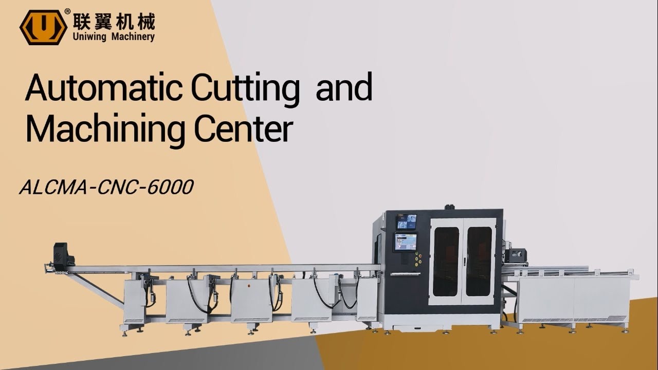 LSJXC-CNC-6000 Automatic Cutting and Machining Center for Aluminum Window and Door Profiles