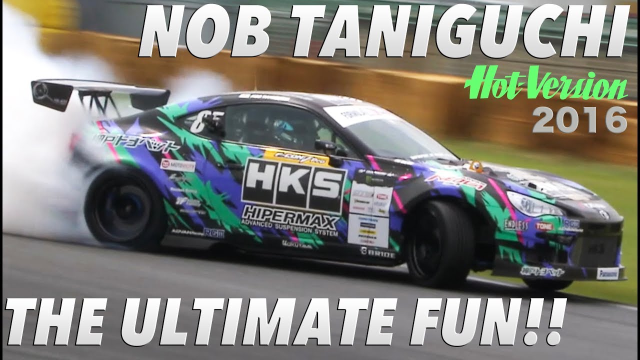 NOB 谷口信輝 最高の楽しみ!!【Best MOTORing】2016