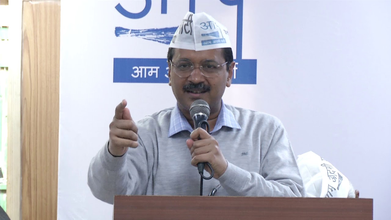 AAP National Convenor Arvind Kejriwal Addresses at 7th National Council Meet