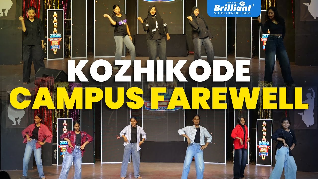 KOZHIKODE FAREWELL | BRILLIANT PALA