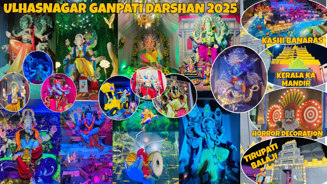 ULHASNAGAR GANPATI DARSHAN 2025 ||DKTVVLOG||