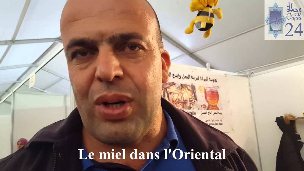Miel Oriental