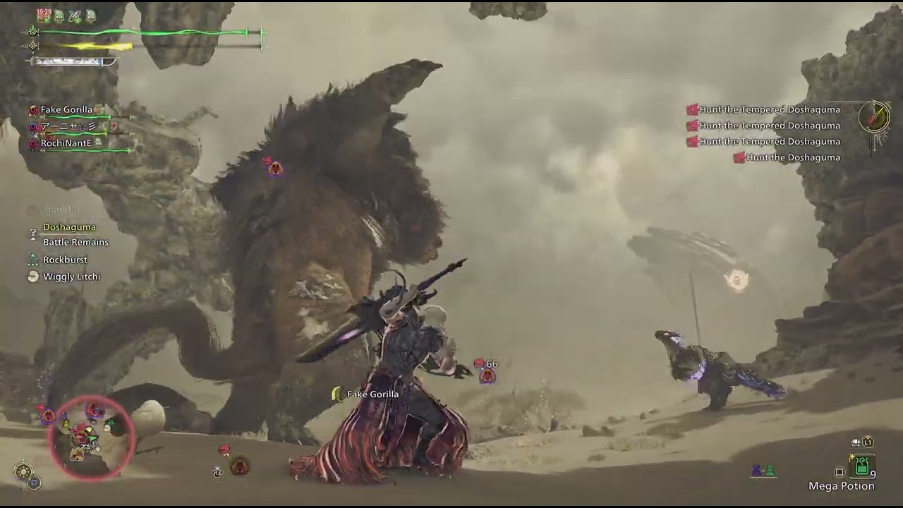 Monster Hunter Wilds_20260118000108