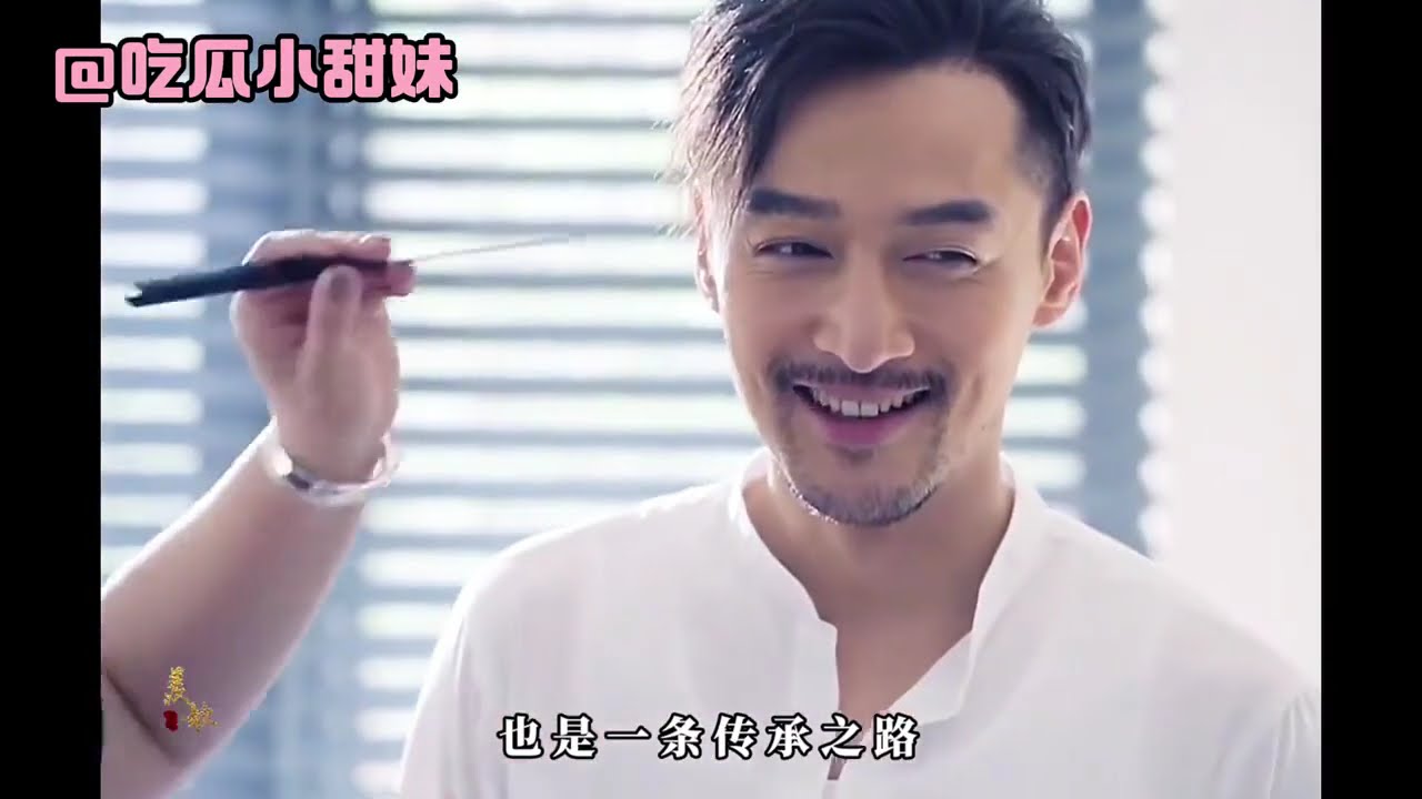 看內娛高情商之王胡歌的滿分發言#胡歌 #生命樹 #高情商 #白玉蘭 #影帝
