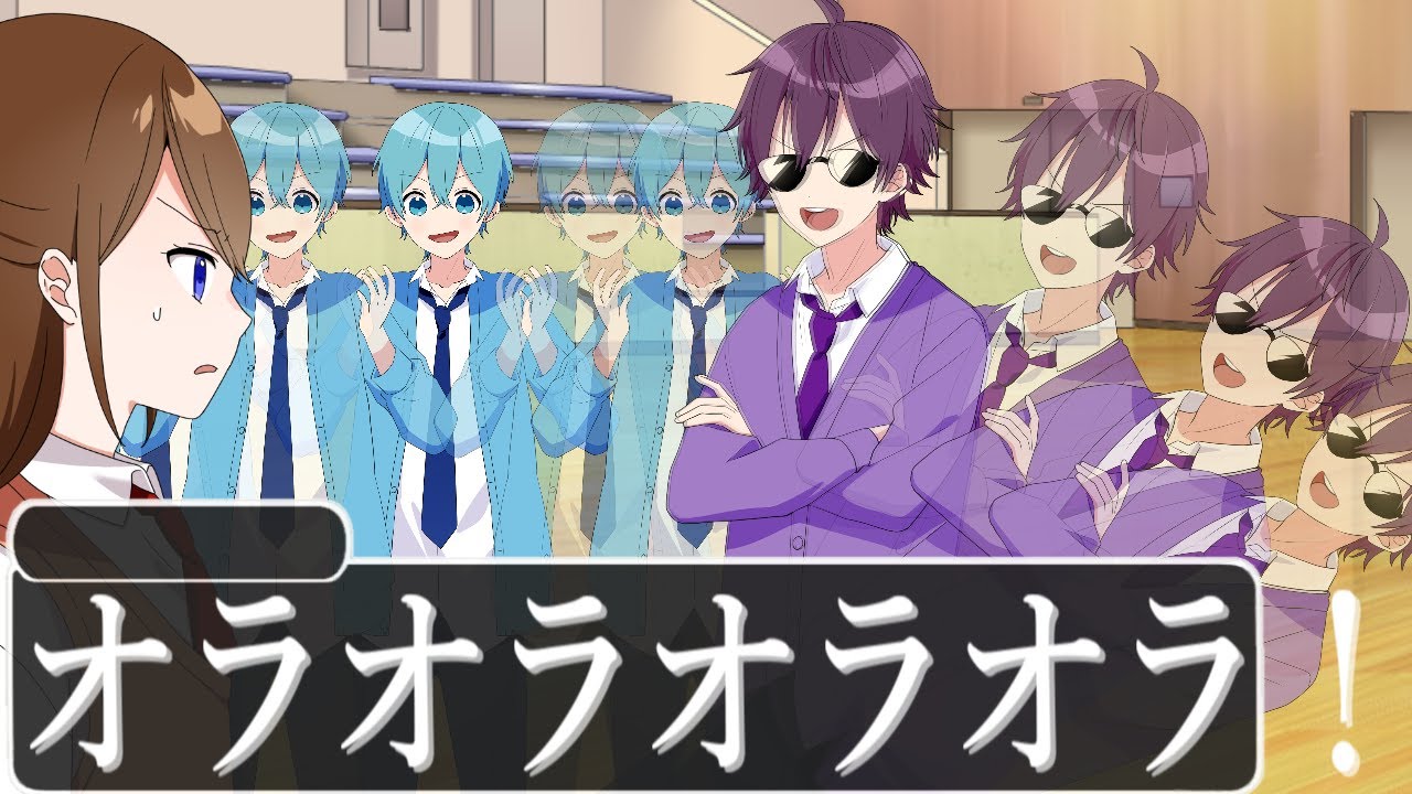【アニメ遠井さん】自由すぎる6人のスポーツテストが草ＷＷＷＷＷ【すとぷり】