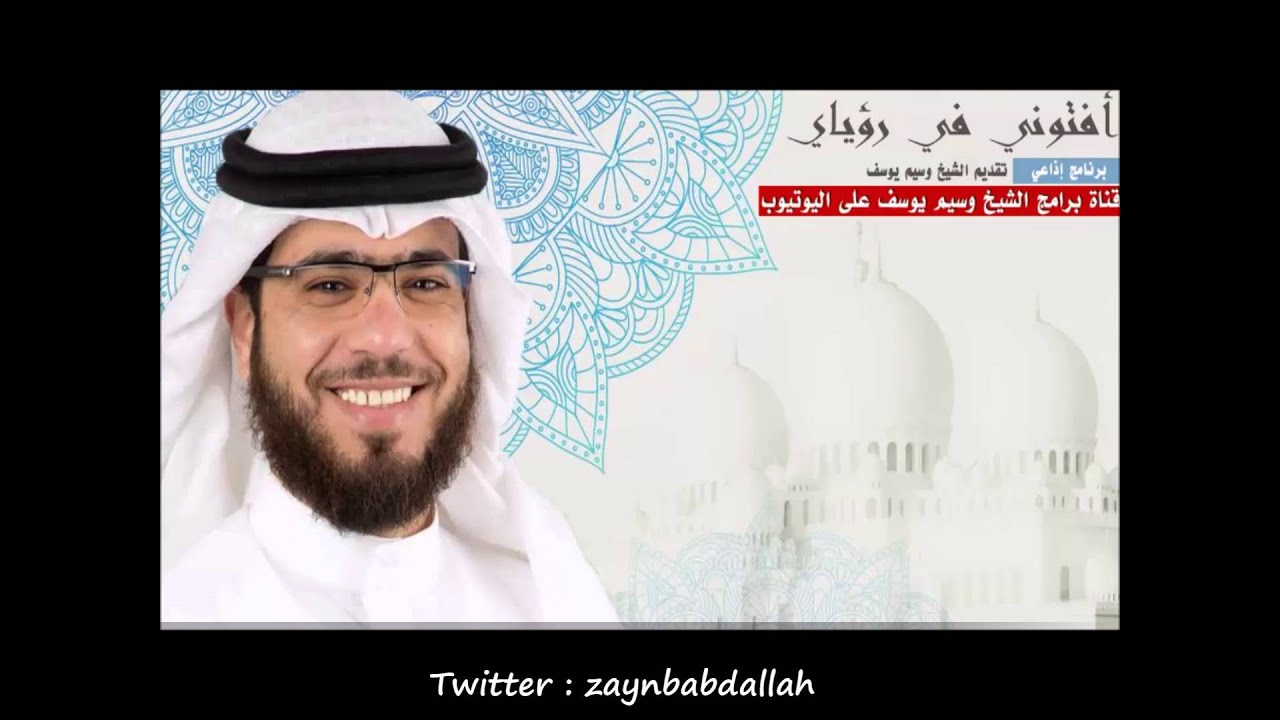 شاب ضحيّة وسواس الموت والمرض 